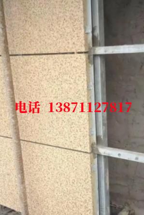 九合垸原种场外墙ET板